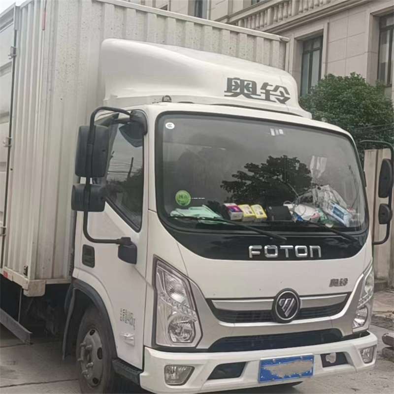 黑龙江齐齐哈尔铁锋到芜湖物流公司——一站式服务，让货运更轻松（芜湖物流专线）