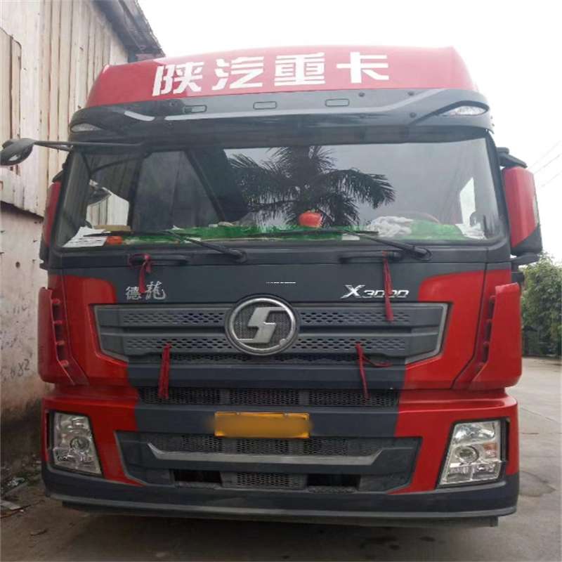 黑龙江齐齐哈尔铁锋到海南物流公司——一站式服务，让货运更便捷（到海南的物流公司）