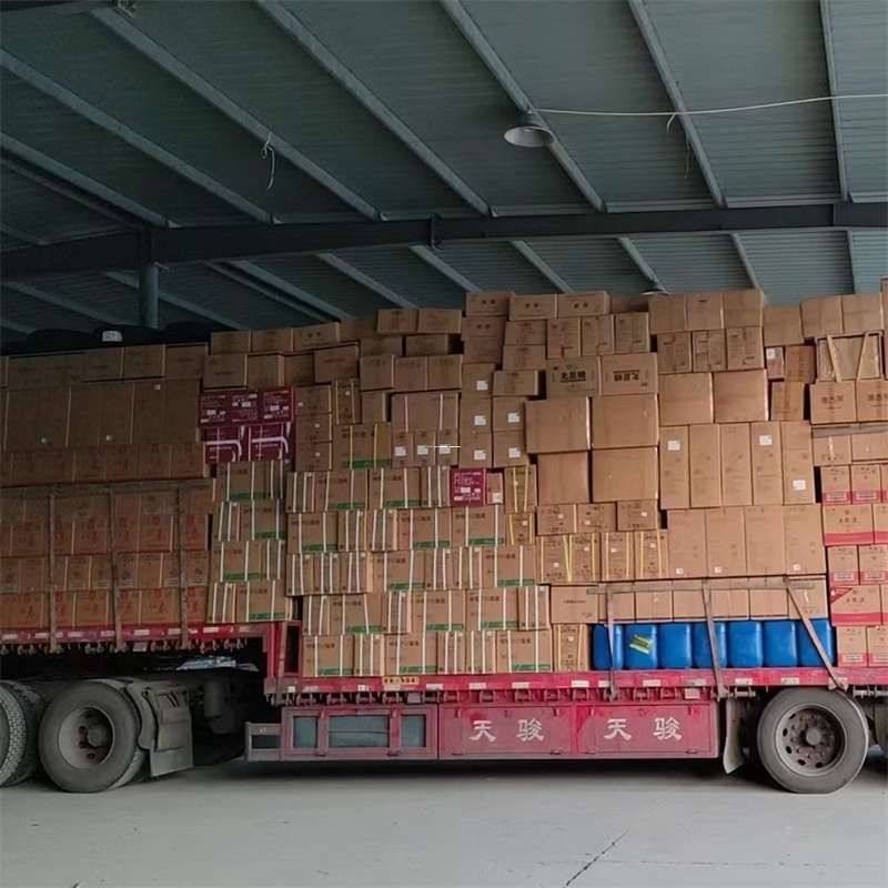黑龙江齐齐哈尔铁锋到仪征物流公司——专业货运，值得信赖（仪征物流公司有哪几家）