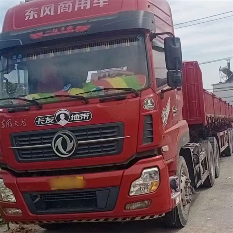 黑龙江齐齐哈尔铁锋到靖江物流公司，专业货运服务，让您的货物畅行无忧