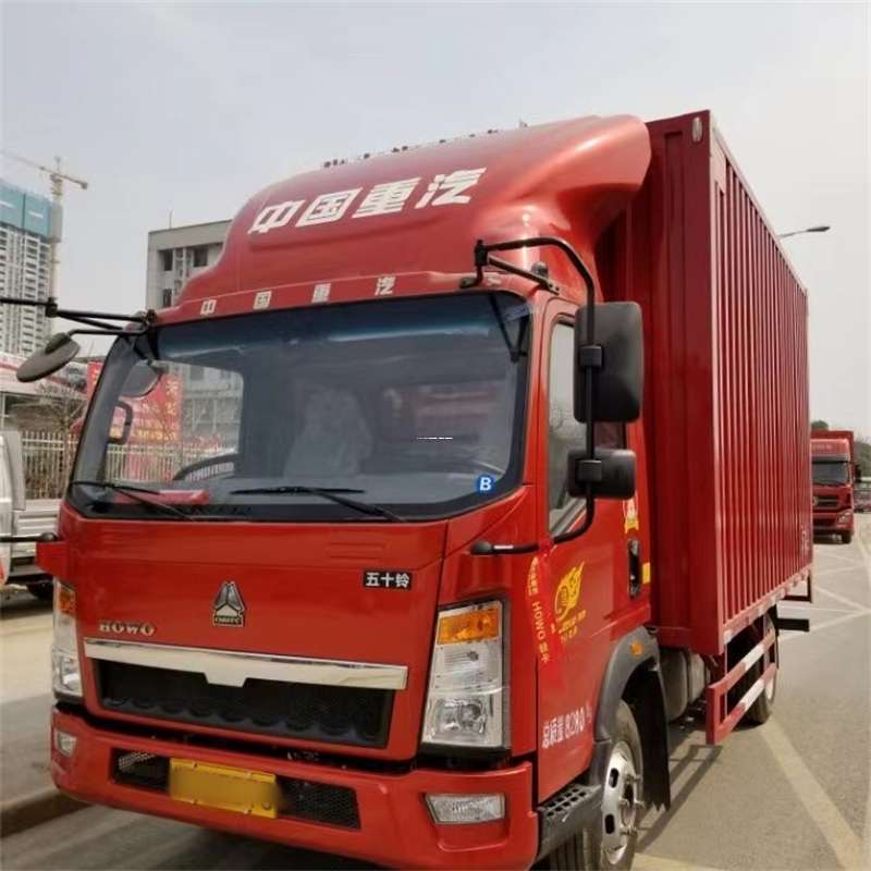 黑龙江齐齐哈尔铁锋到湖北物流公司——一站式服务，让货运更轻松