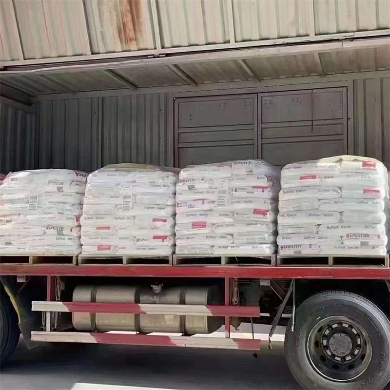 黑龙江齐齐哈尔铁锋到绵阳物流公司一站式服务，让货运更轻松